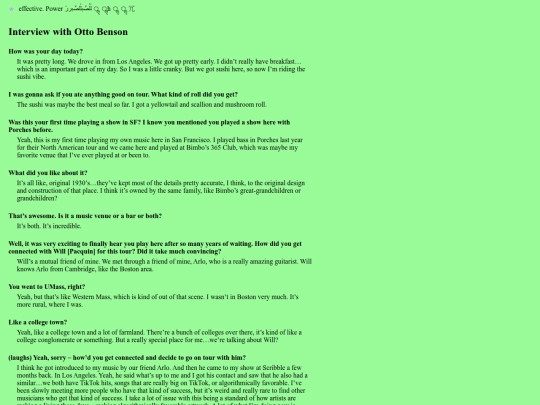 interview screenshot