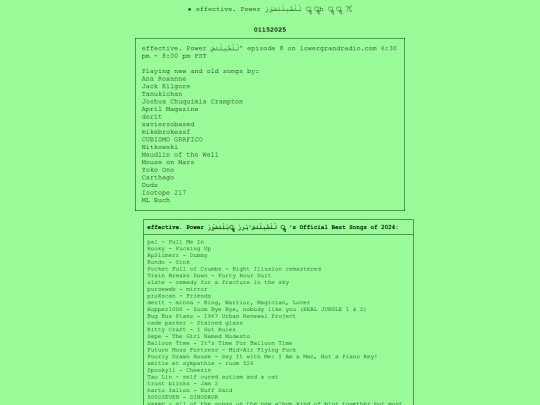 test screenshot
