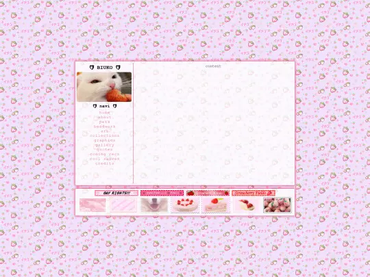 home screenshot