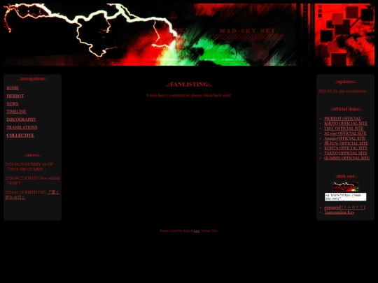 piera screenshot