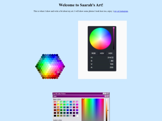 gallery screenshot