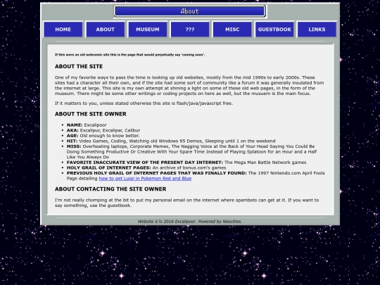 about screenshot