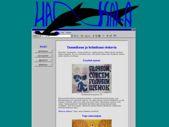 navigointi/elokuvat/02-23 screenshot