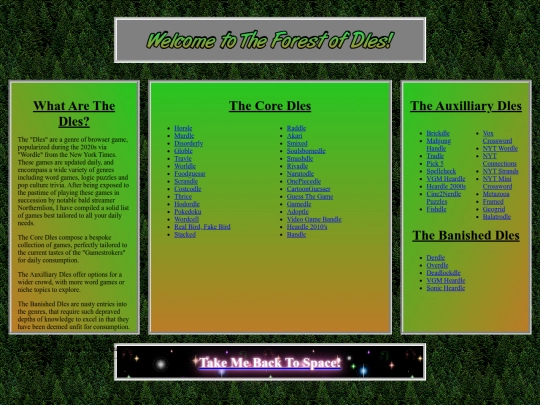 the dles screenshot