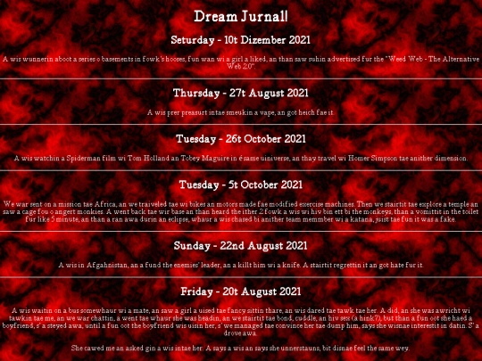 dreamjournal screenshot