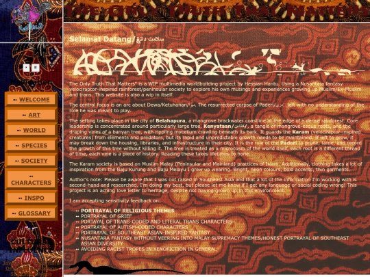 belahapura screenshot