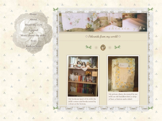 album screenshot