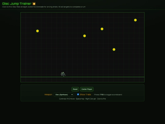 disctrainer screenshot