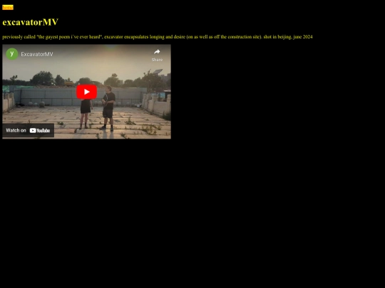 excavatorMV screenshot