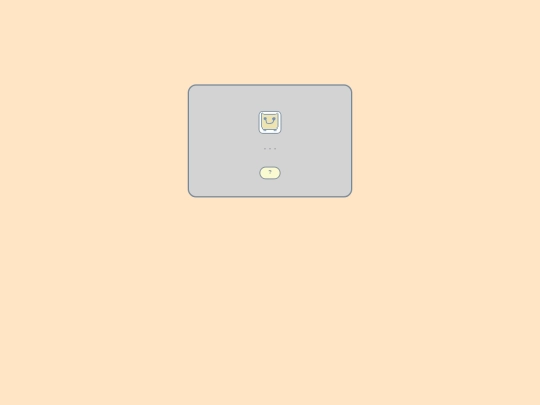 message/message screenshot