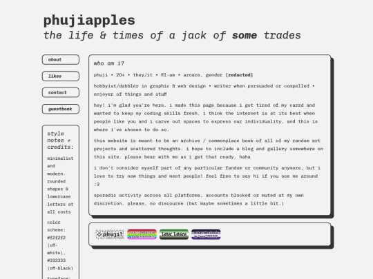 html/about screenshot