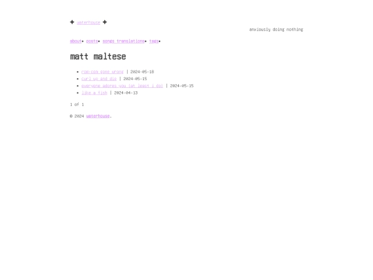 tags/matt-maltese/page/1 screenshot