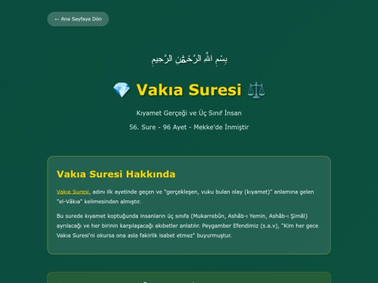 vakia screenshot