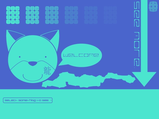 welcome screenshot