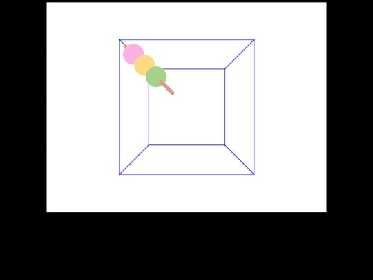 3d_engine_page screenshot