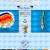 The web site of meatmel avatar