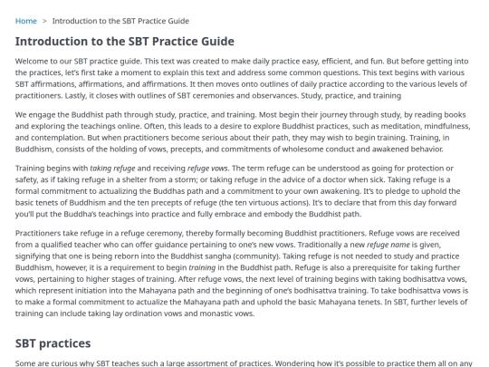 introduction screenshot