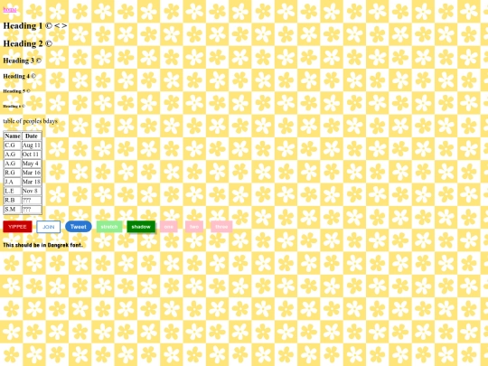 testpage screenshot