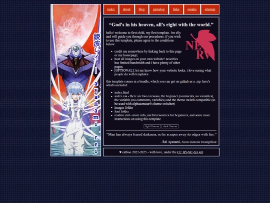firstchild screenshot