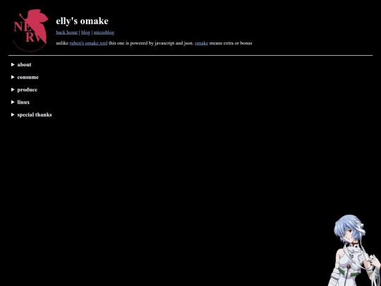 omake screenshot