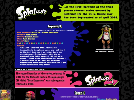 shrines/splatoon screenshot