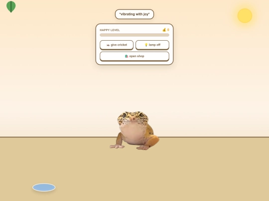 lizard screenshot