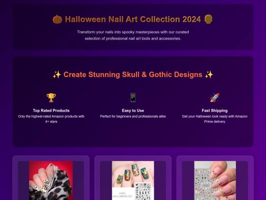 Nail screenshot