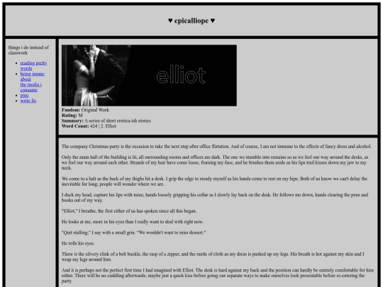 briefencounters_2 screenshot