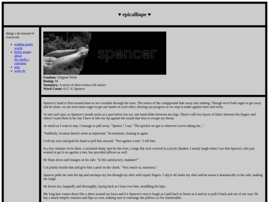 briefencounters_4 screenshot