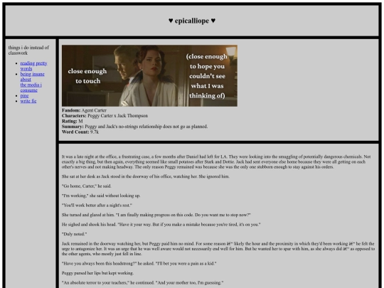 closeenoughtotouch screenshot
