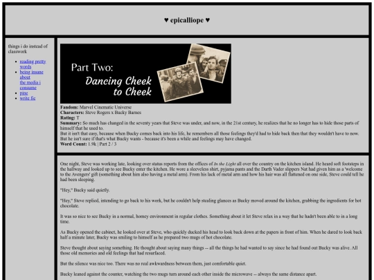sharedlifeexperiences_pt2 screenshot