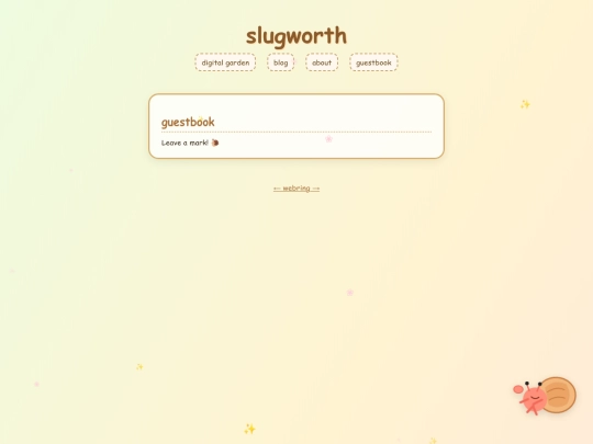 guestbook screenshot