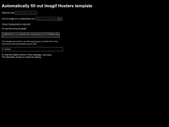 imagif screenshot