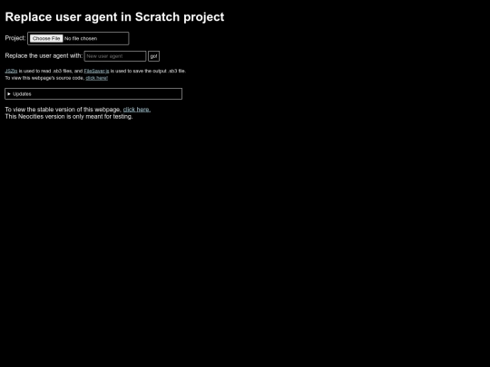 useragent screenshot