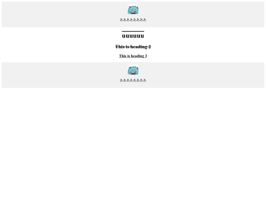 index6 screenshot