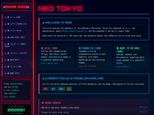 Main Pages/page1 screenshot