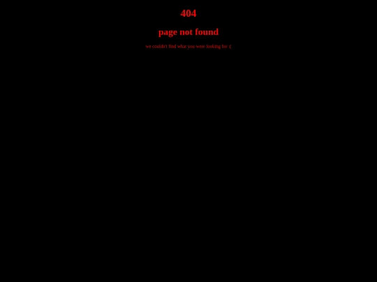 not_found screenshot