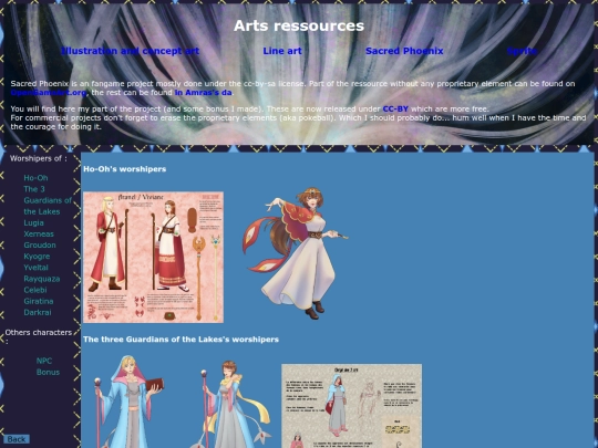 OpenSource/SP screenshot