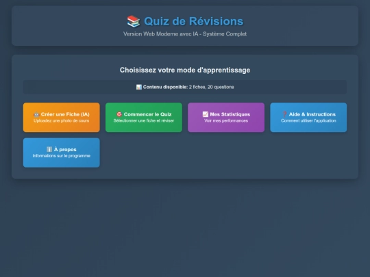 fiche revision screenshot