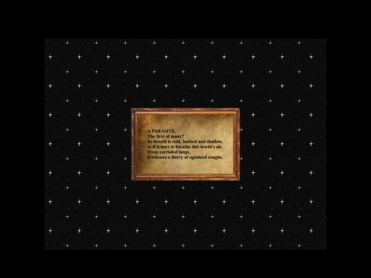 oneira/8 screenshot