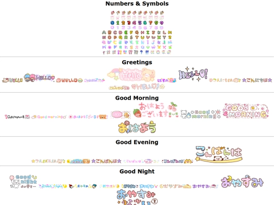 text screenshot