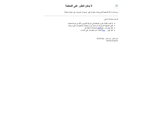 new_page_1 screenshot