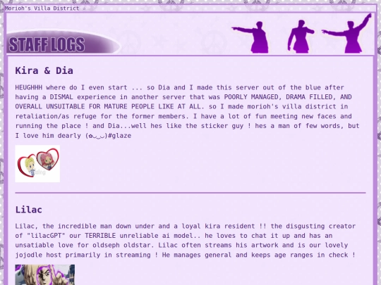 staff screenshot