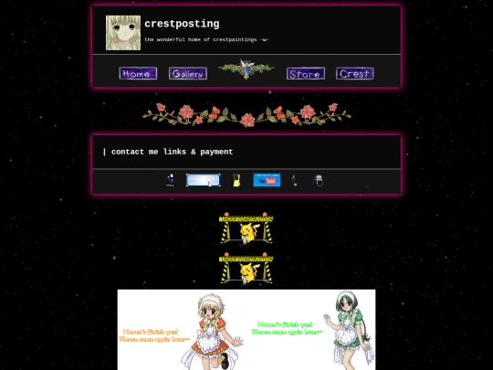 testin screenshot
