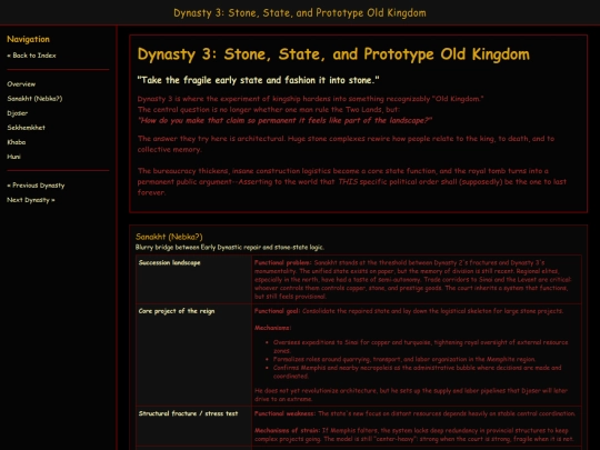 EPIST/egypt/Dynasty_03 screenshot
