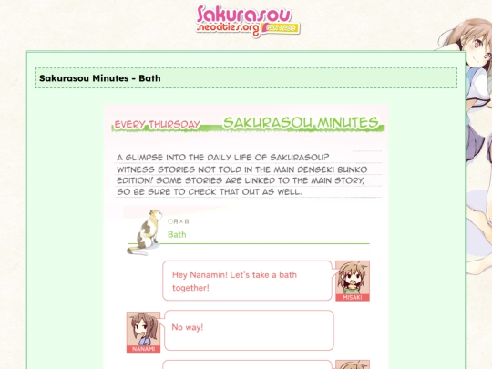 minutes/05 screenshot