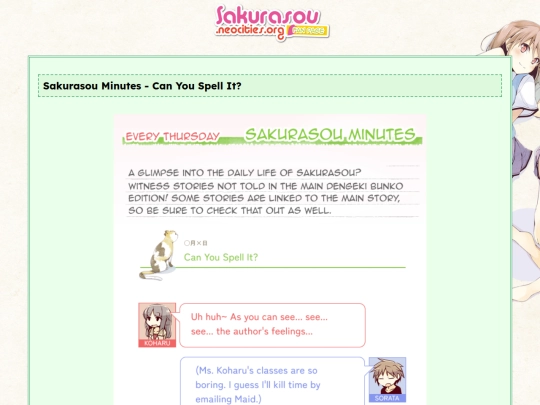 minutes/15 screenshot