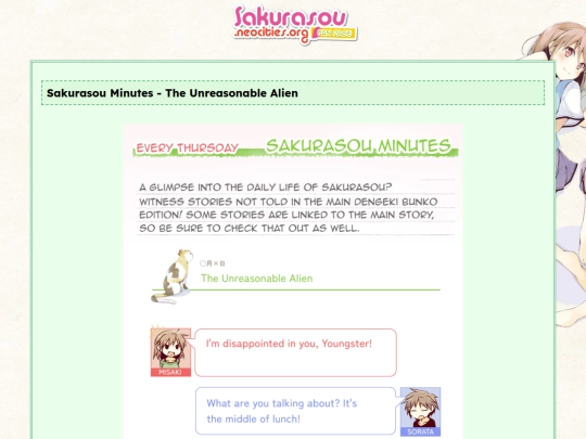 minutes/16 screenshot