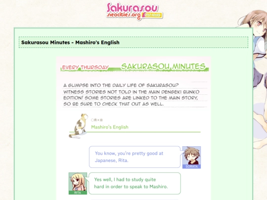minutes/19 screenshot