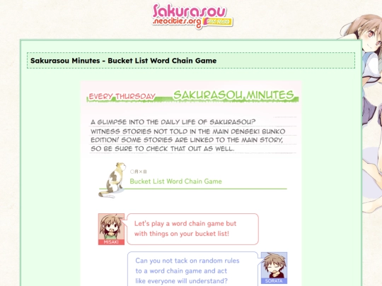 minutes/34 screenshot